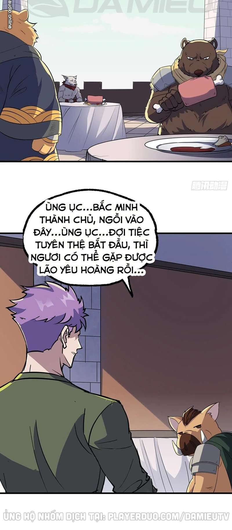 Thú Nhân: Chapter 247