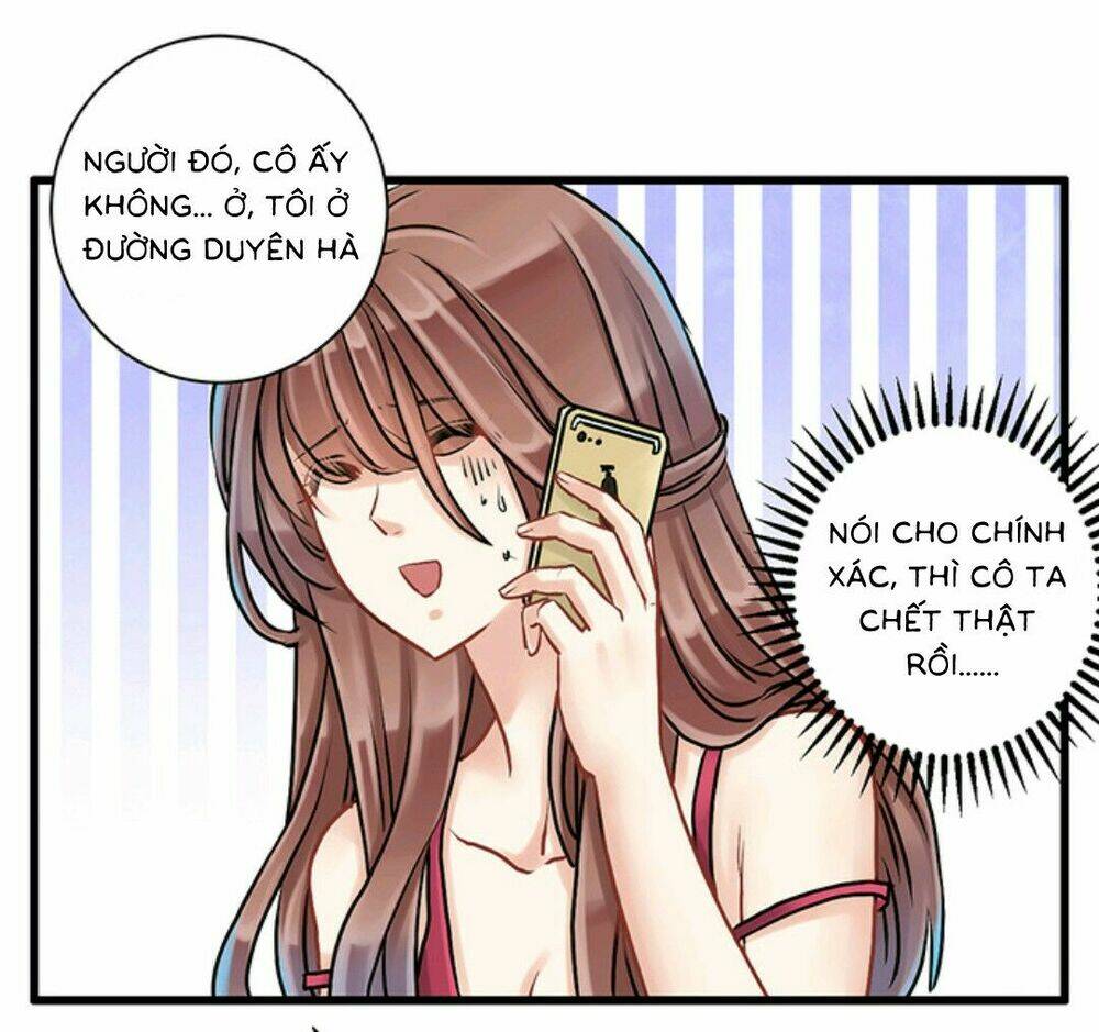 Trọng Sinh Để Ngủ Với Ảnh Đế: Chapter 3