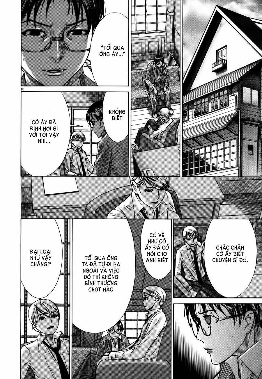 Yuureitou: Chapter 10