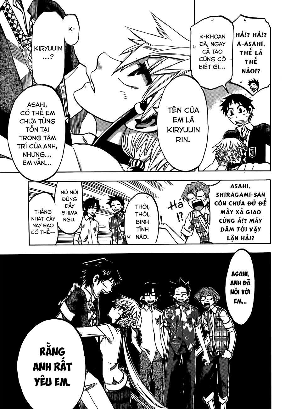 Jitsu Wa Watashi Wa: Chapter 34