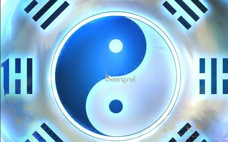 Lâm Uyên Kiếp: Chapter 4