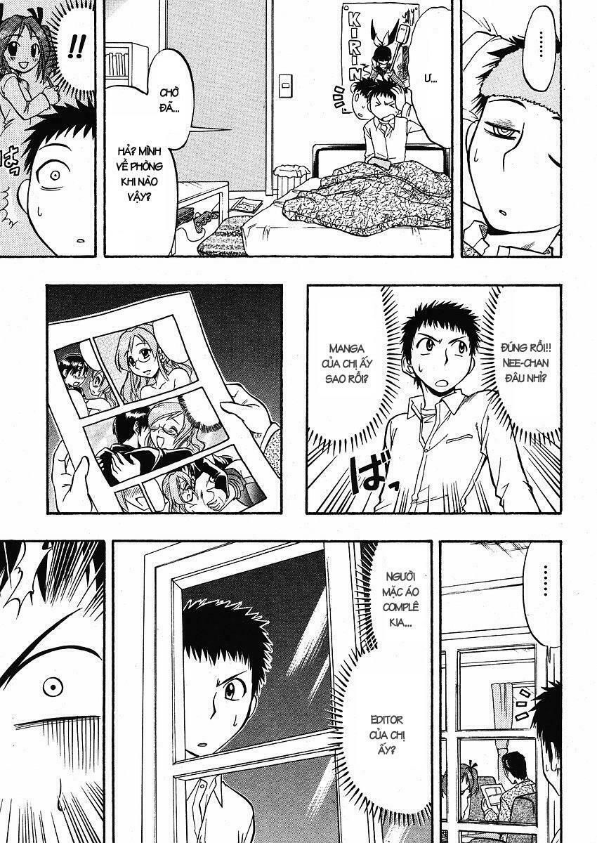 Ane Komi: Chapter 1