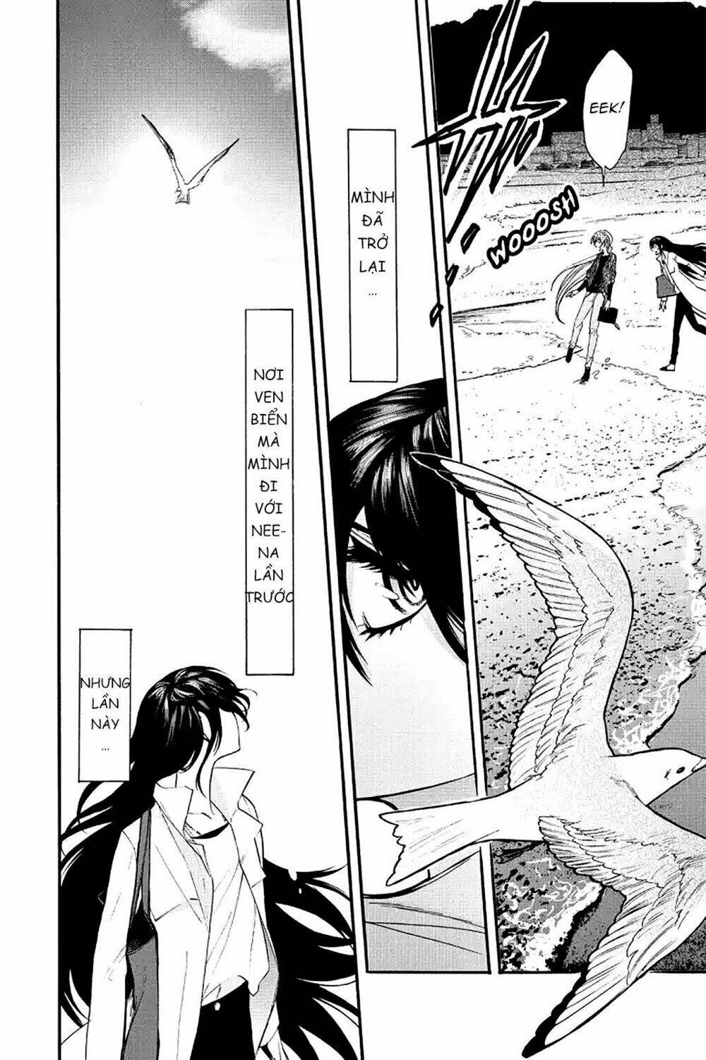 Kasane: Chapter 35