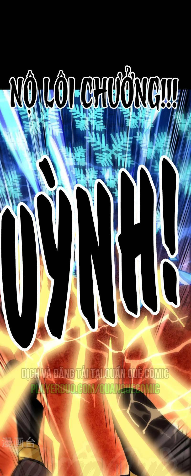 Vạn Giới Tiên Vương: Chapter 45