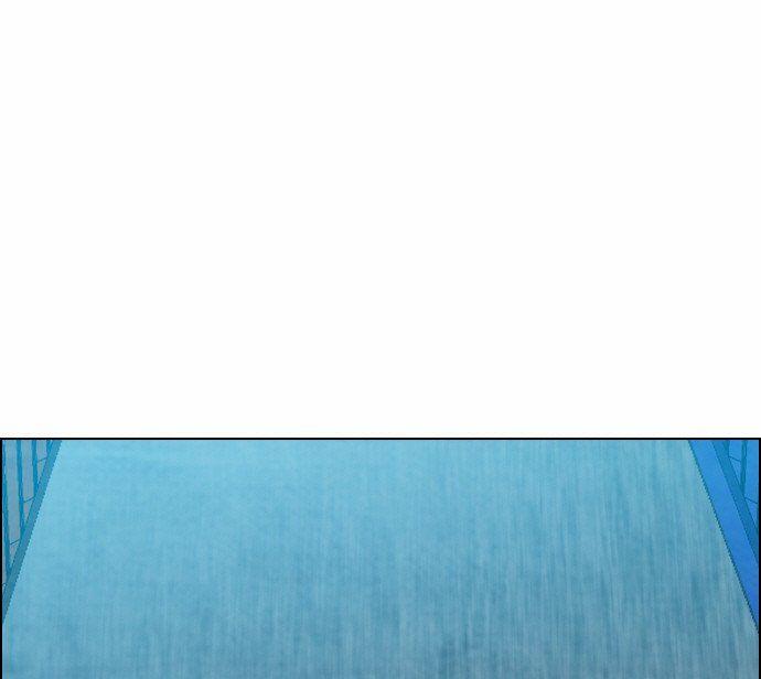 Revival Man: Chapter 17