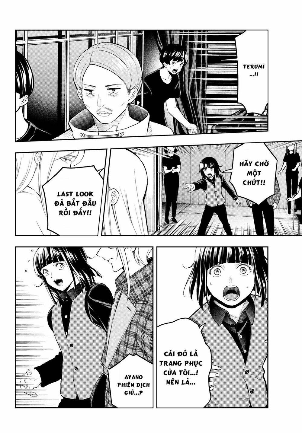 Runway De Waratte: Chapter 139