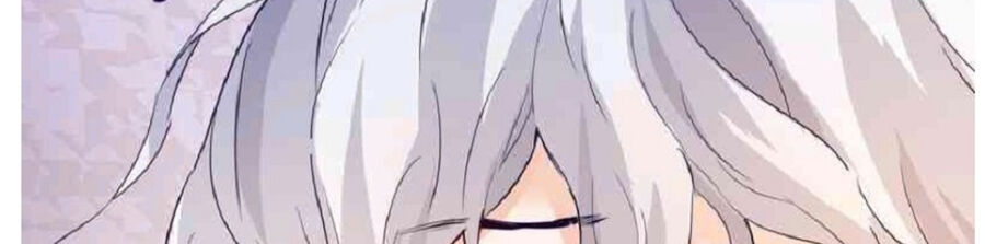 Phán Mại Cấp Vương Tử: Chapter 2