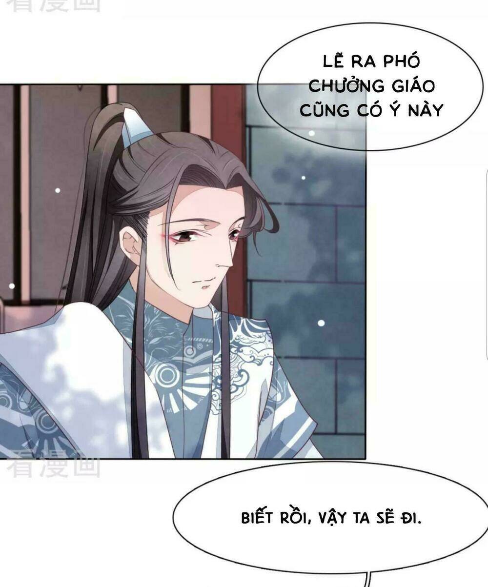 Xuyên Về Cổ Đại Làm Quốc Bảo: Chapter 17