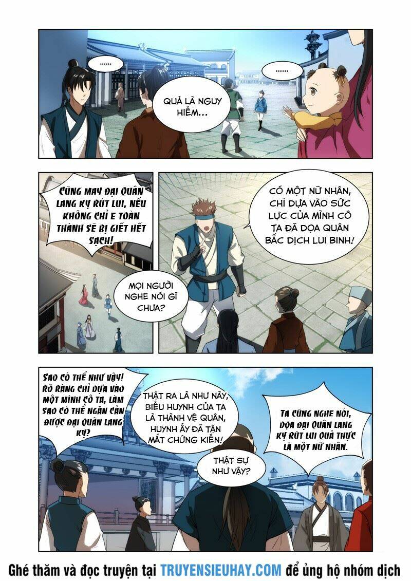 Vạn Giới Thần Chủ: Chapter 7