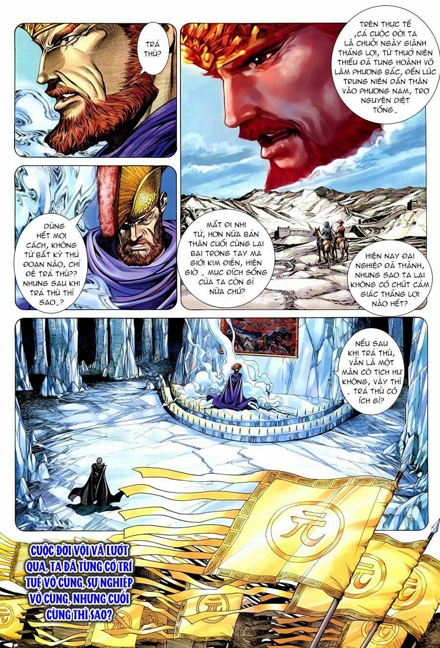 Tuyệt Thế Vô Song: Chapter 109