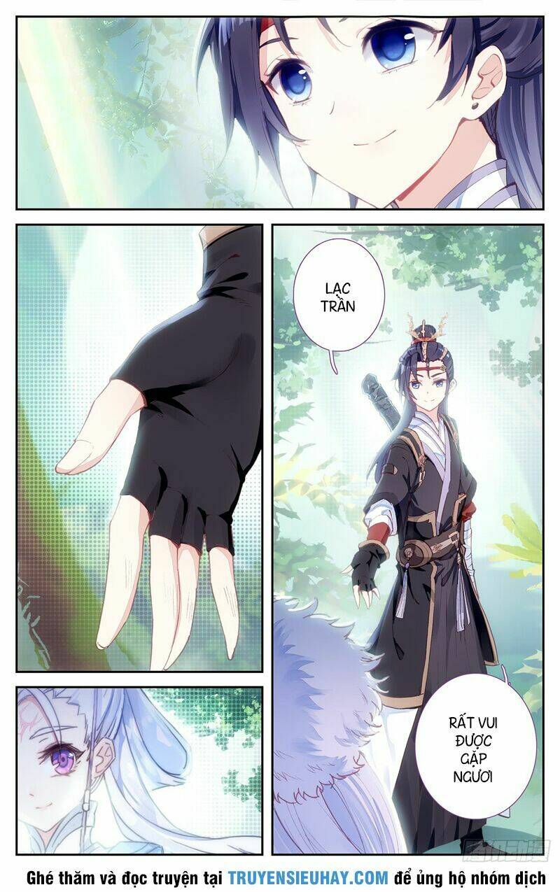 Vô Thượng Thần Vương: Chapter 26