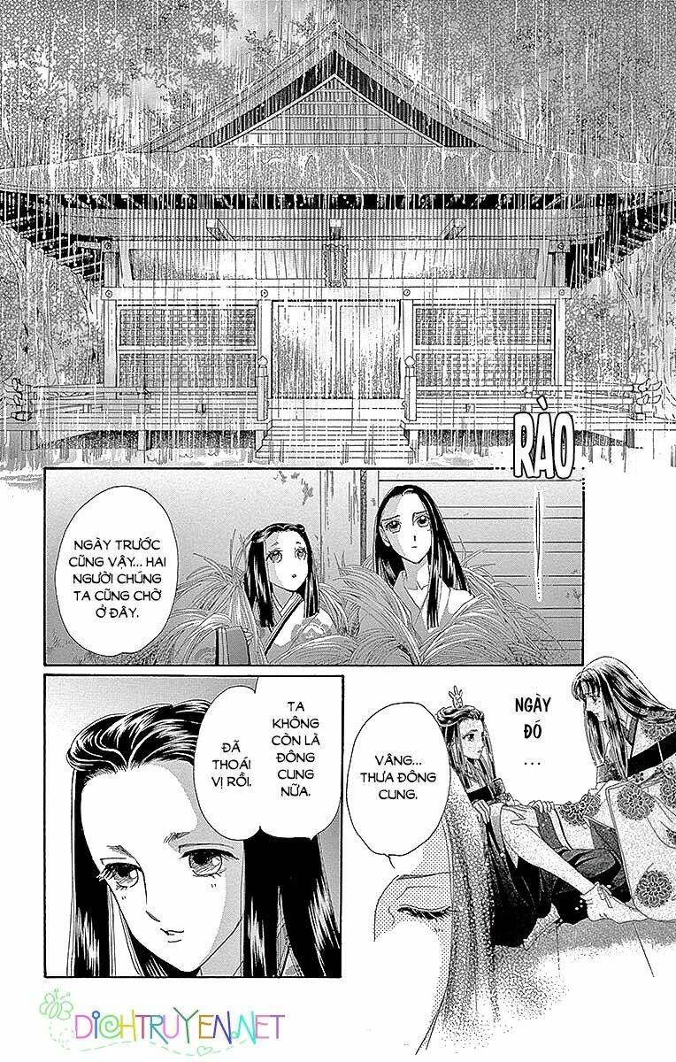 Torikae Baya: Chapter 53