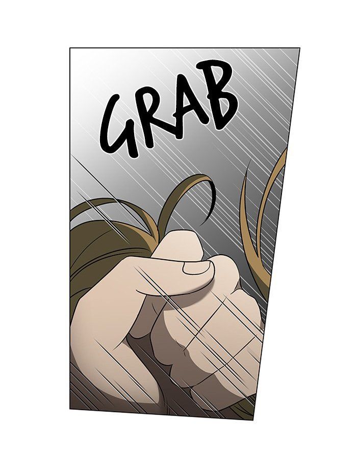 It's Mine: Chapter 4