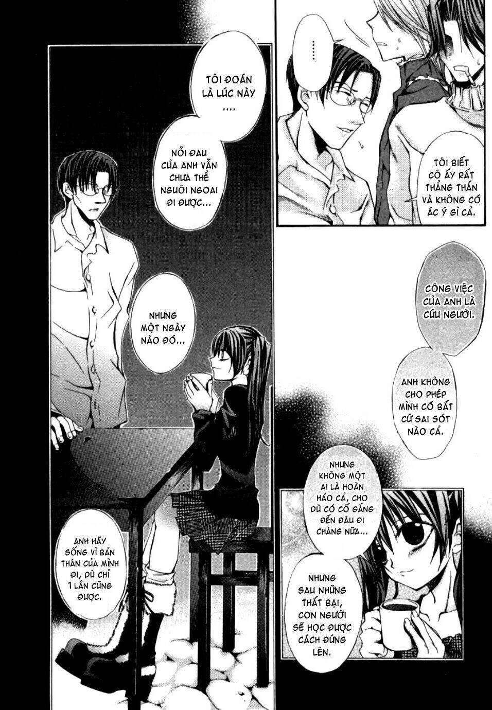 Hatenkou Yuugi: Chapter 11
