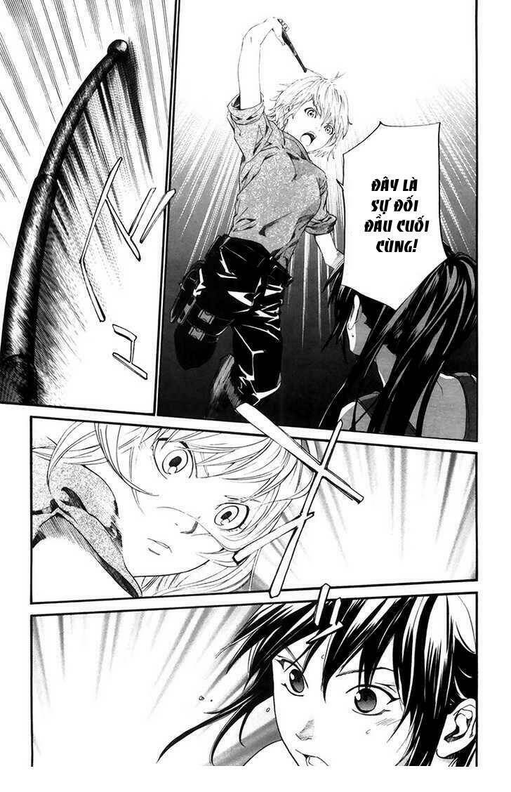 Alive - The Final Evolution: Chapter 60