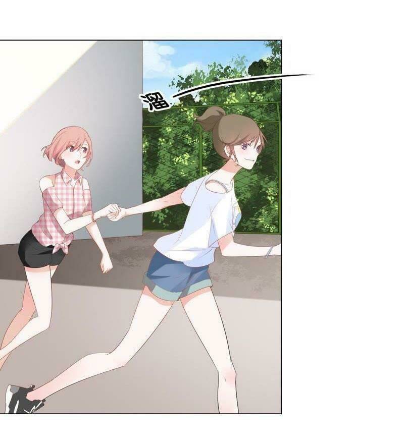 Thập Nhị Hắc Miêu: Chapter 2