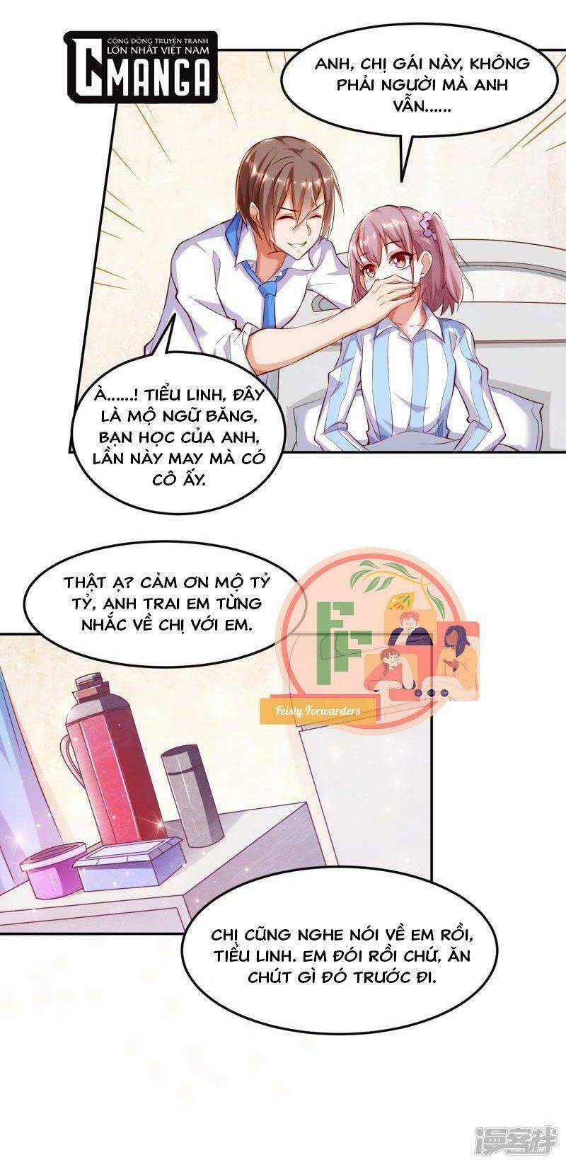 Luyện Tập Thành Thần: Chapter 8