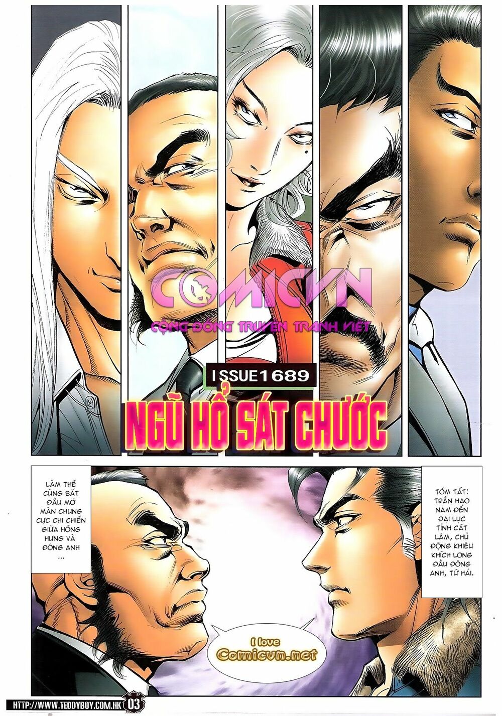 Người Trong Giang Hồ: Chapter 1689: Sát chước Ngũ Hổ