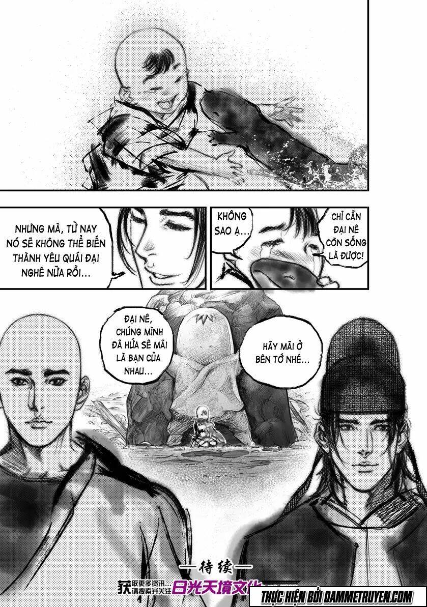 Đại Đường Huyền Bút Ký: Chapter 14