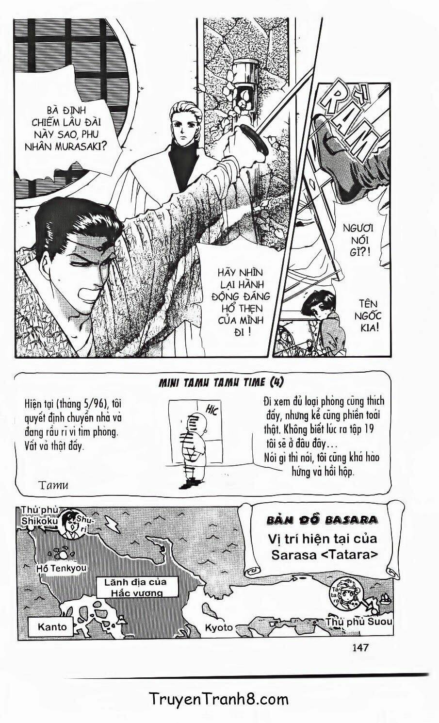 Đứa Con Số Phận: Chapter 69.1