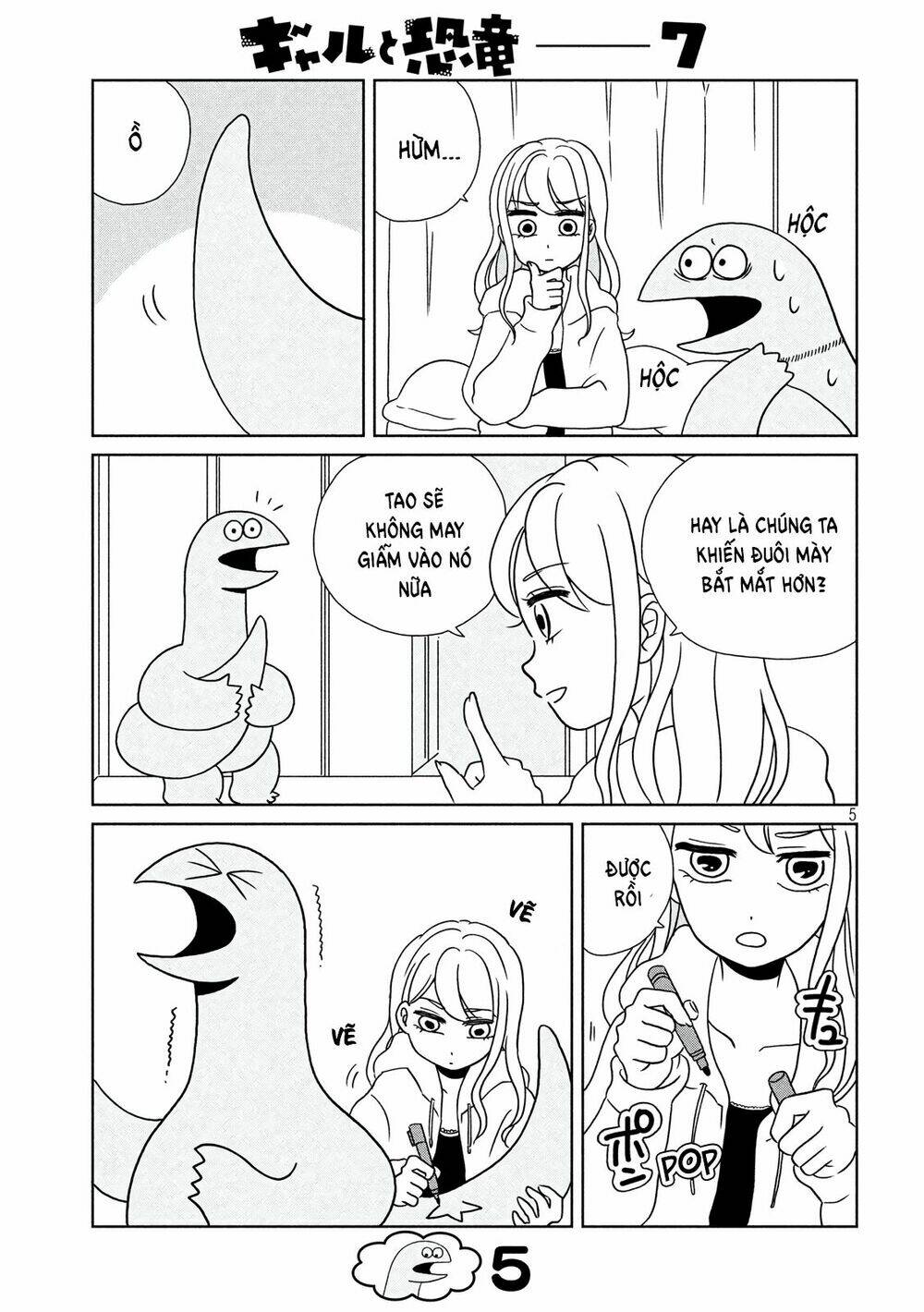 Gal And Dinosaur: Chapter 7