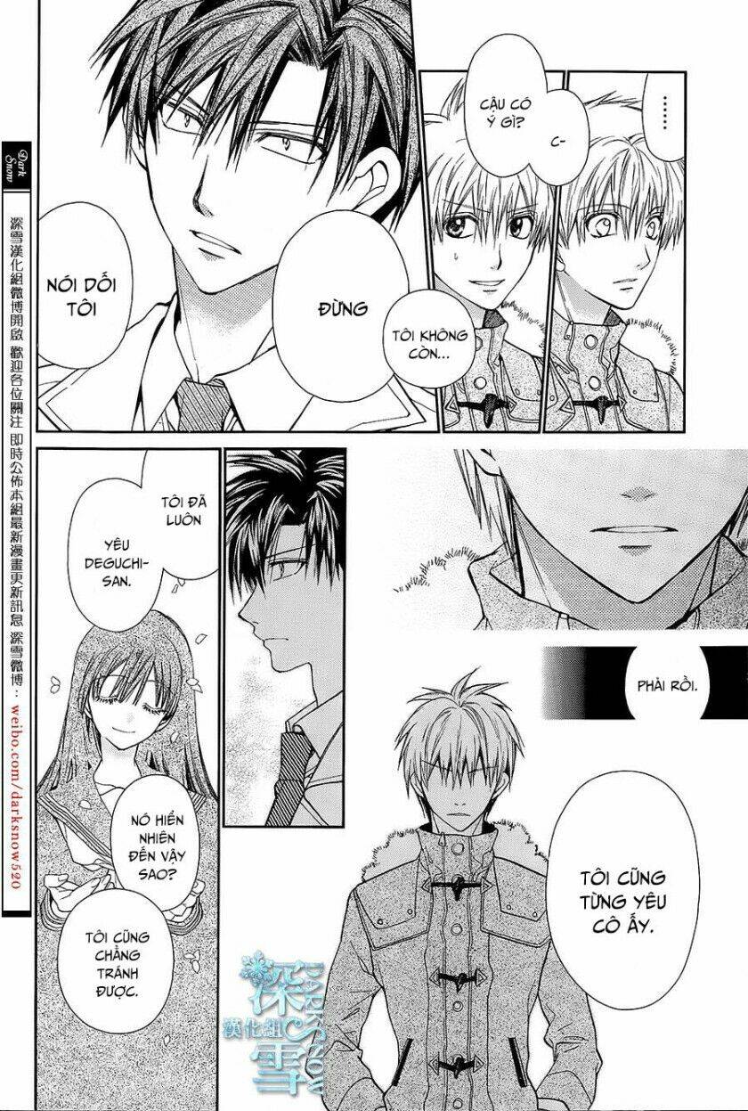 31 Ai Dream: Chapter 12