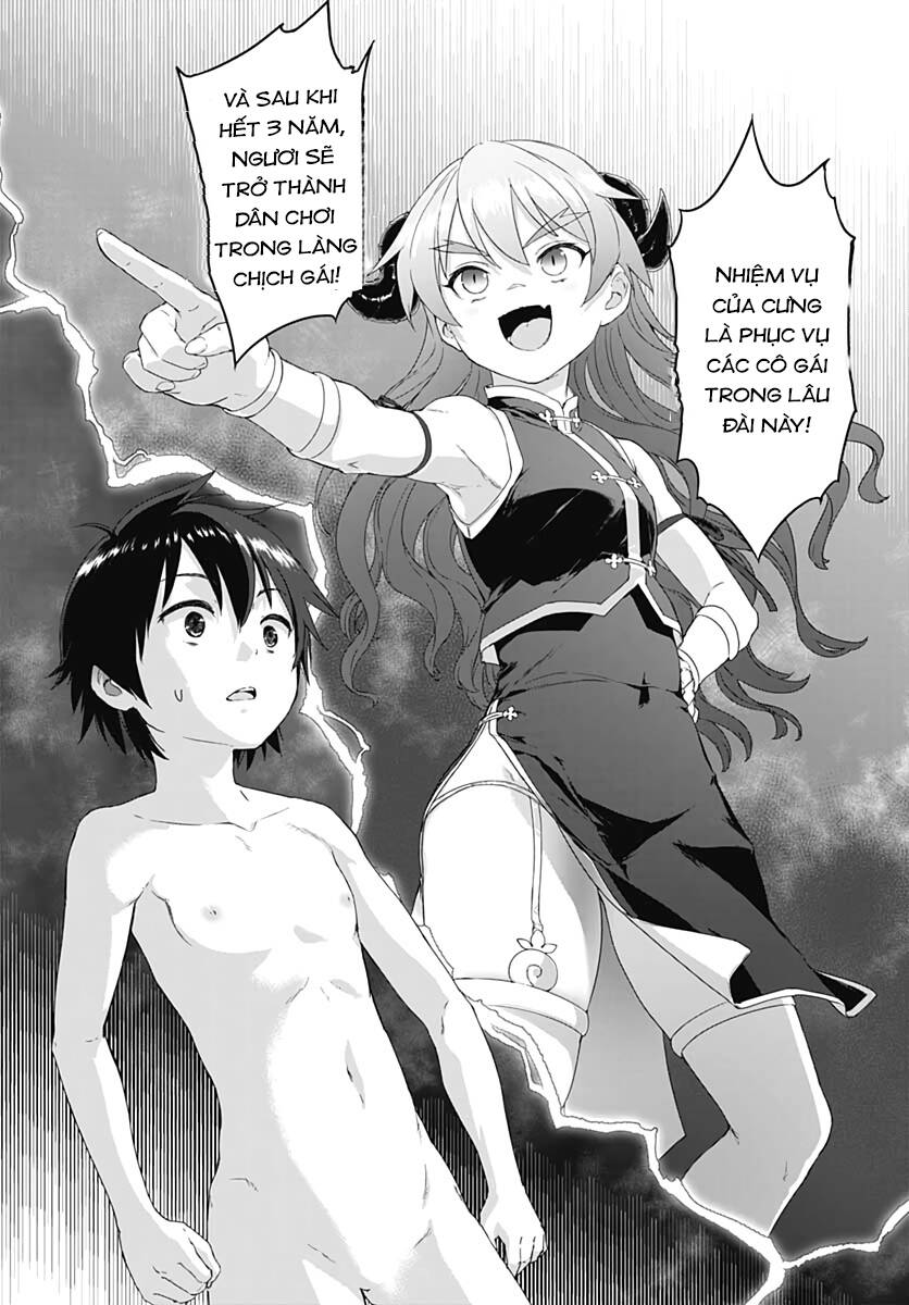 Valhalla Penis Mansion: Chapter 4