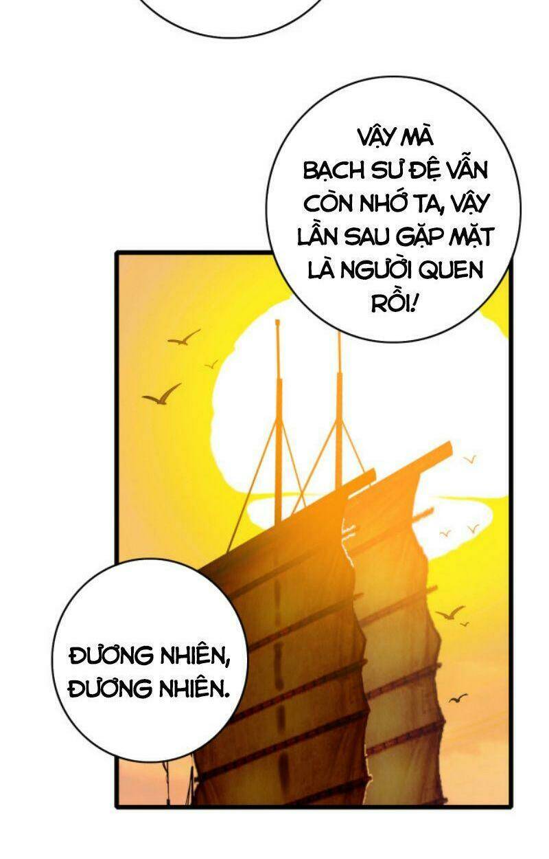 Siêu Đạo Thần Thuật: Chapter 52