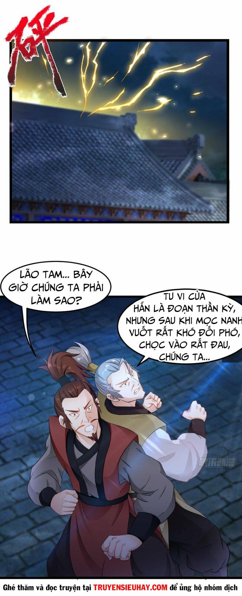 Lão Tổ Của Bạn Đang Online: Chapter 25
