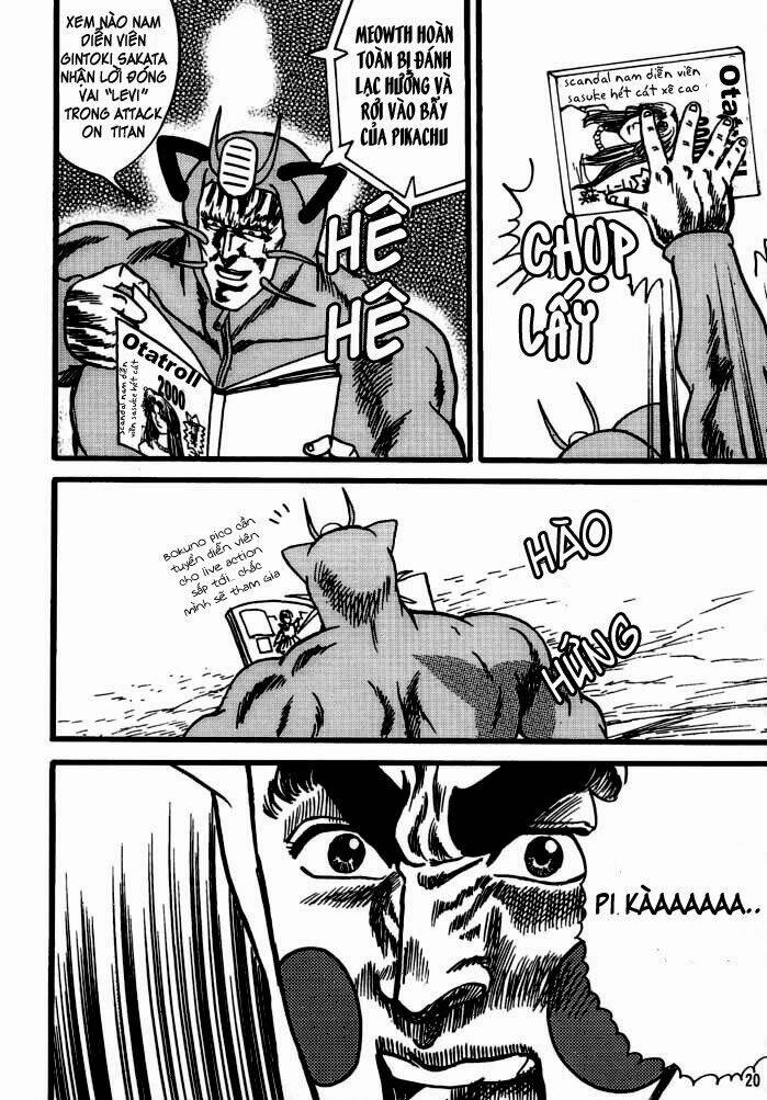 Bắc Đẩu Thần Troll: Chapter 1