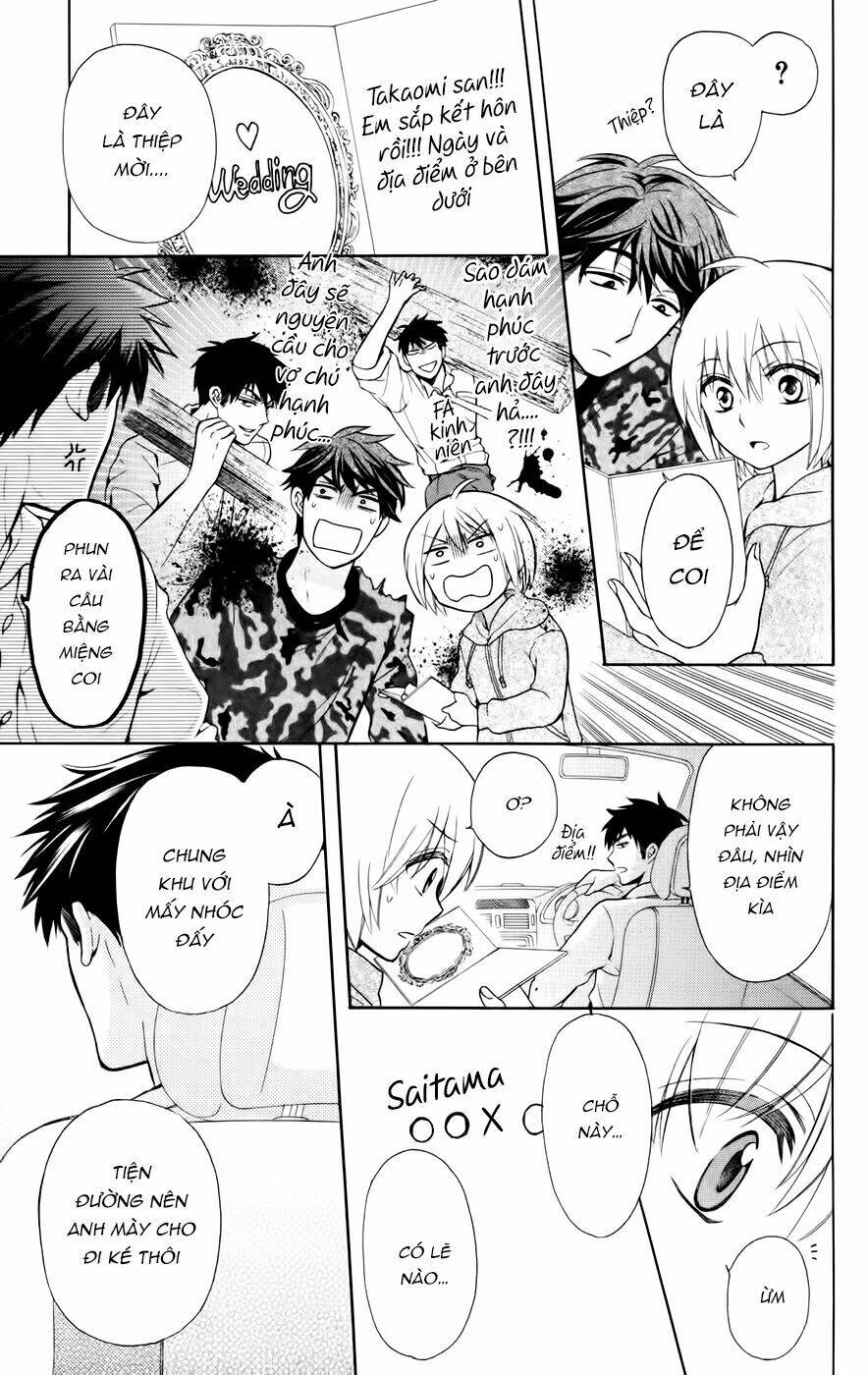 Thầy Giáo Của Tôi: Chapter 79