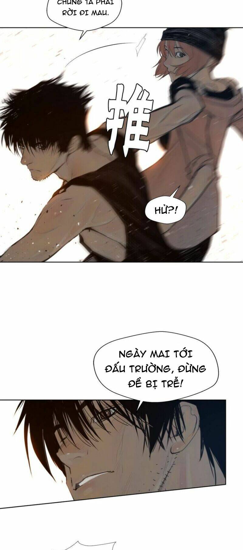 Vinh Quang Kiếm: Chapter 49