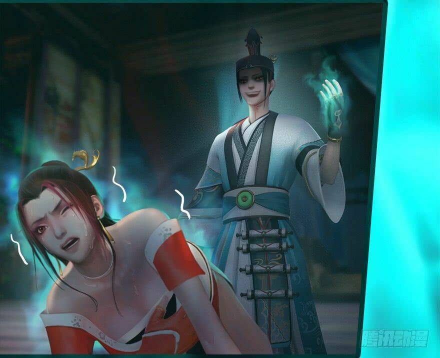 Cửu Hoang Đọa Huyền Sư: Chapter 11