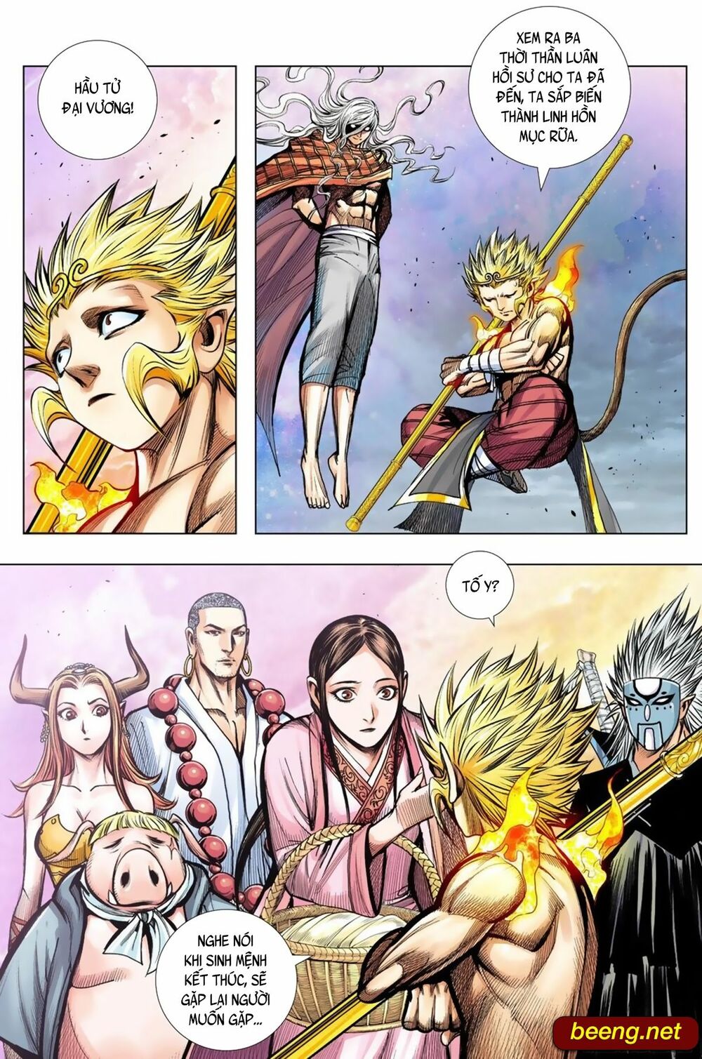 Tây Du: Chapter 251