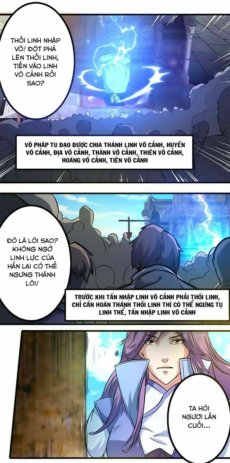 Tu La Thiên Đế: Chapter 1