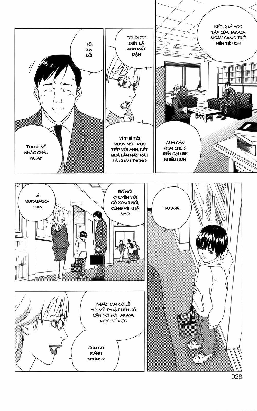 Luck Stealer: Chapter 5