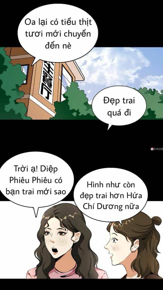 Giày Thủy Tinh: Chapter 26.5