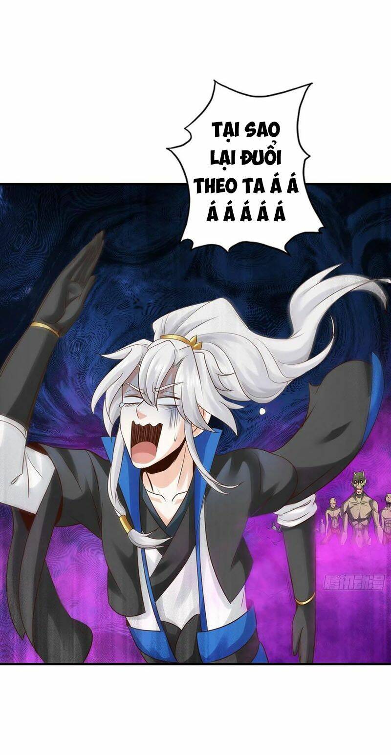 Chư Thiên Ký: Chapter 314