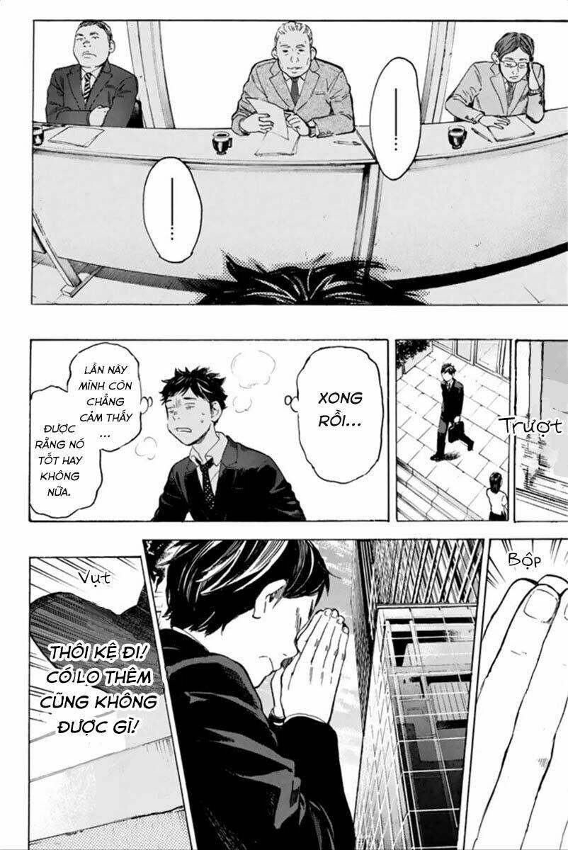 Forget Me Not: Chapter 36