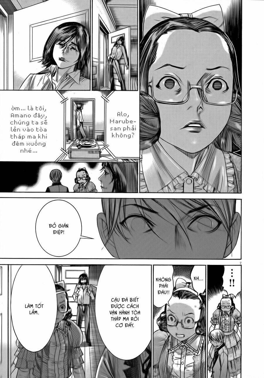 Yuureitou: Chapter 47