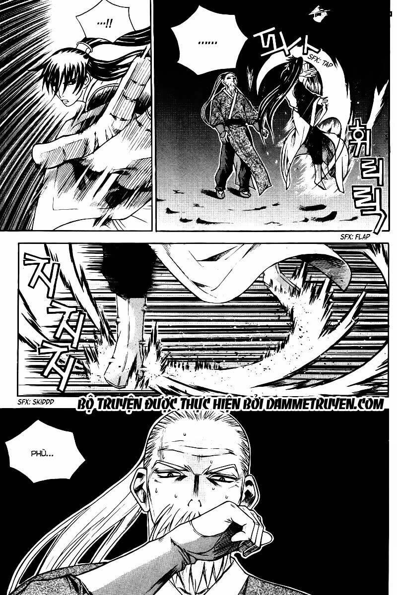 The Sword Of Emperor: Chapter 6.2