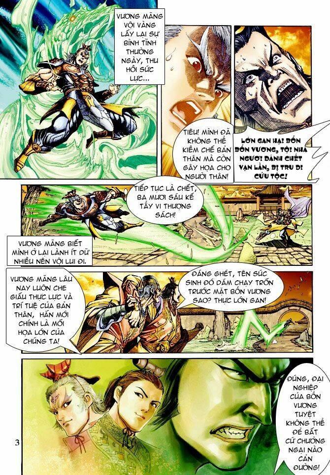 Thần Binh Ngoại Truyện: Chapter 14