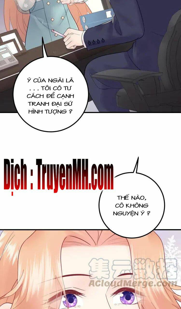Trong Sinh Chi Ức Vạn Ảnh Hậu Yếu Thượng Vị: Chapter 311