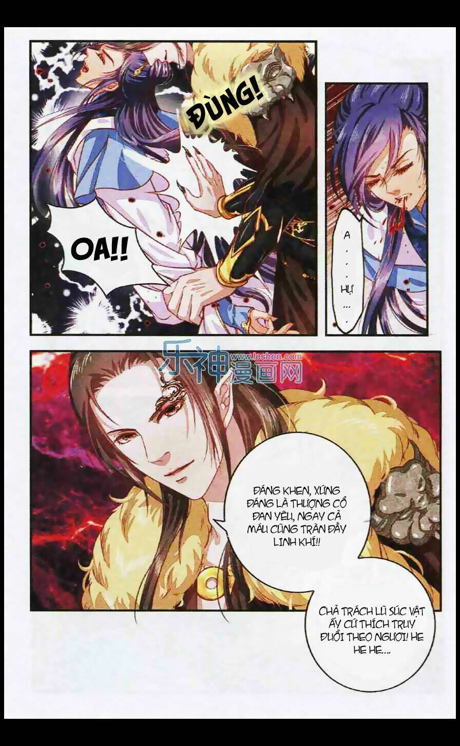 Đan Lạc Phàm Trần: Chapter 1