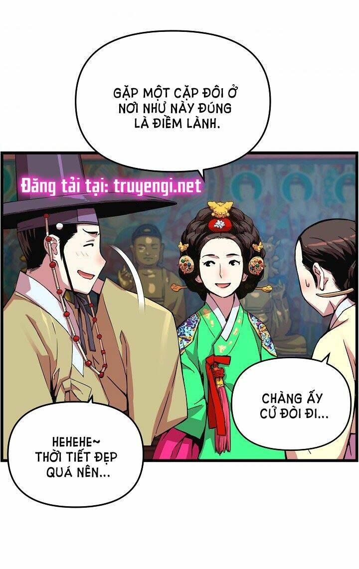 Tôi Sẽ Sống Như Một Hoàng Tử: Chapter 17