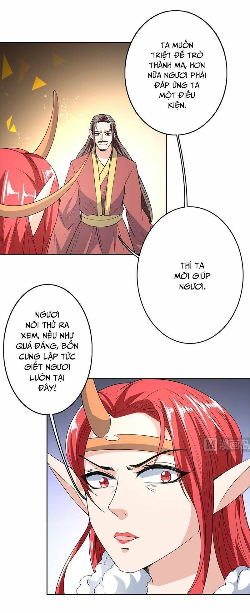 Tối Cường Thần Thú Hệ Thống: Chapter 163