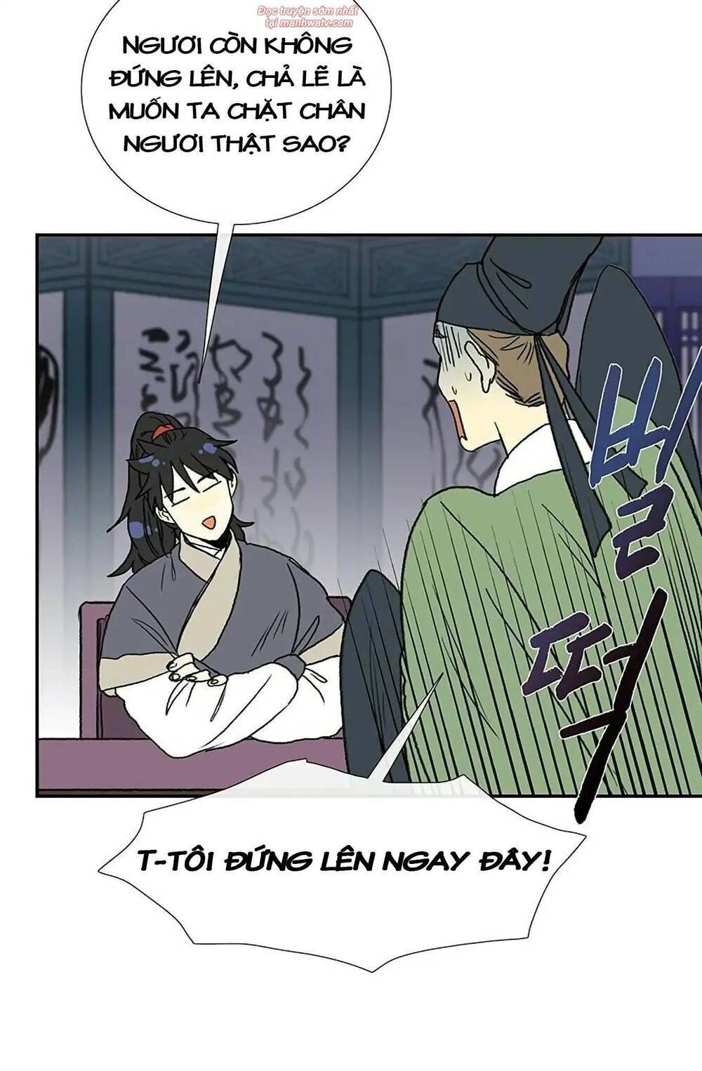 Học Sĩ Tái Sinh: Chapter 92