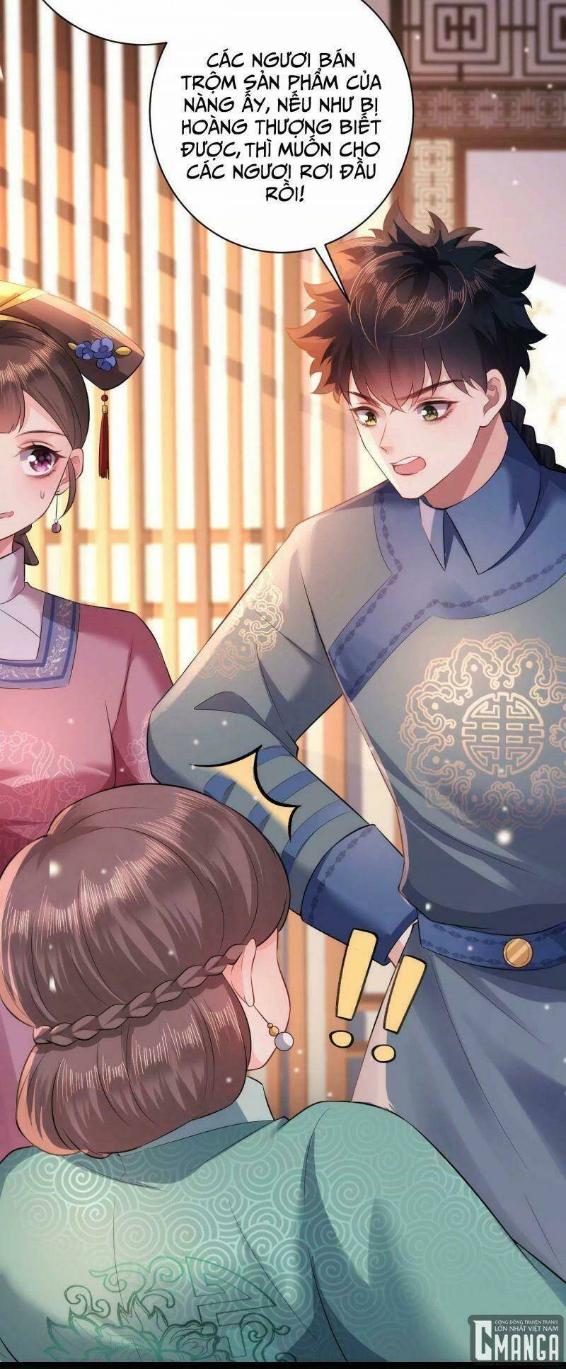 Quận Chúa Vững Vàng, Thiết Lập Nhân Vật Không Thể Vỡ: Chapter 73