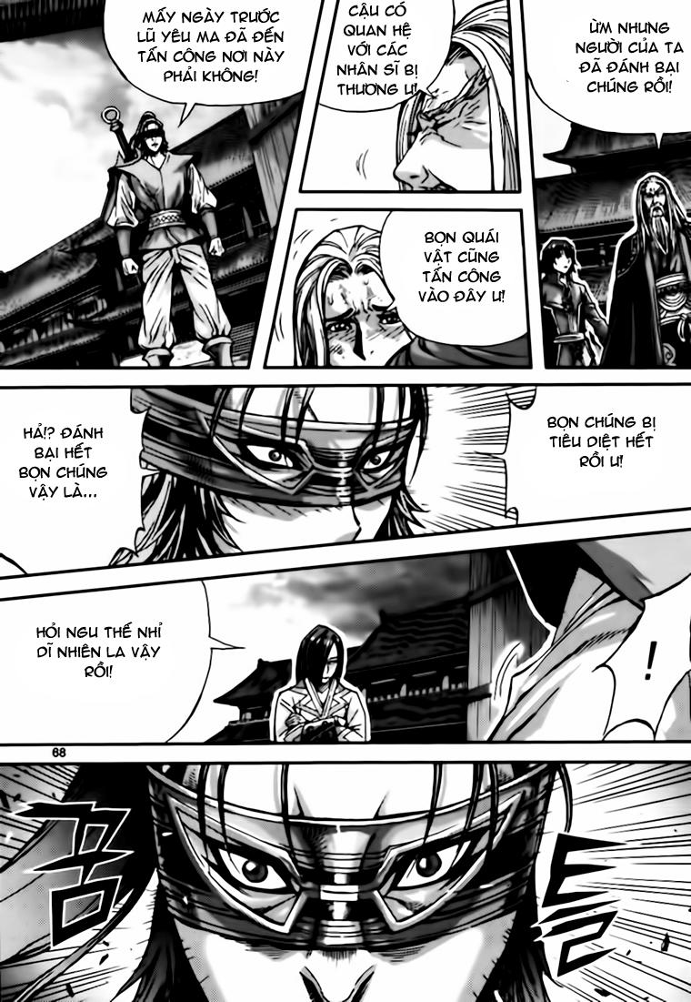 Diêm Đế: Chapter 40.3