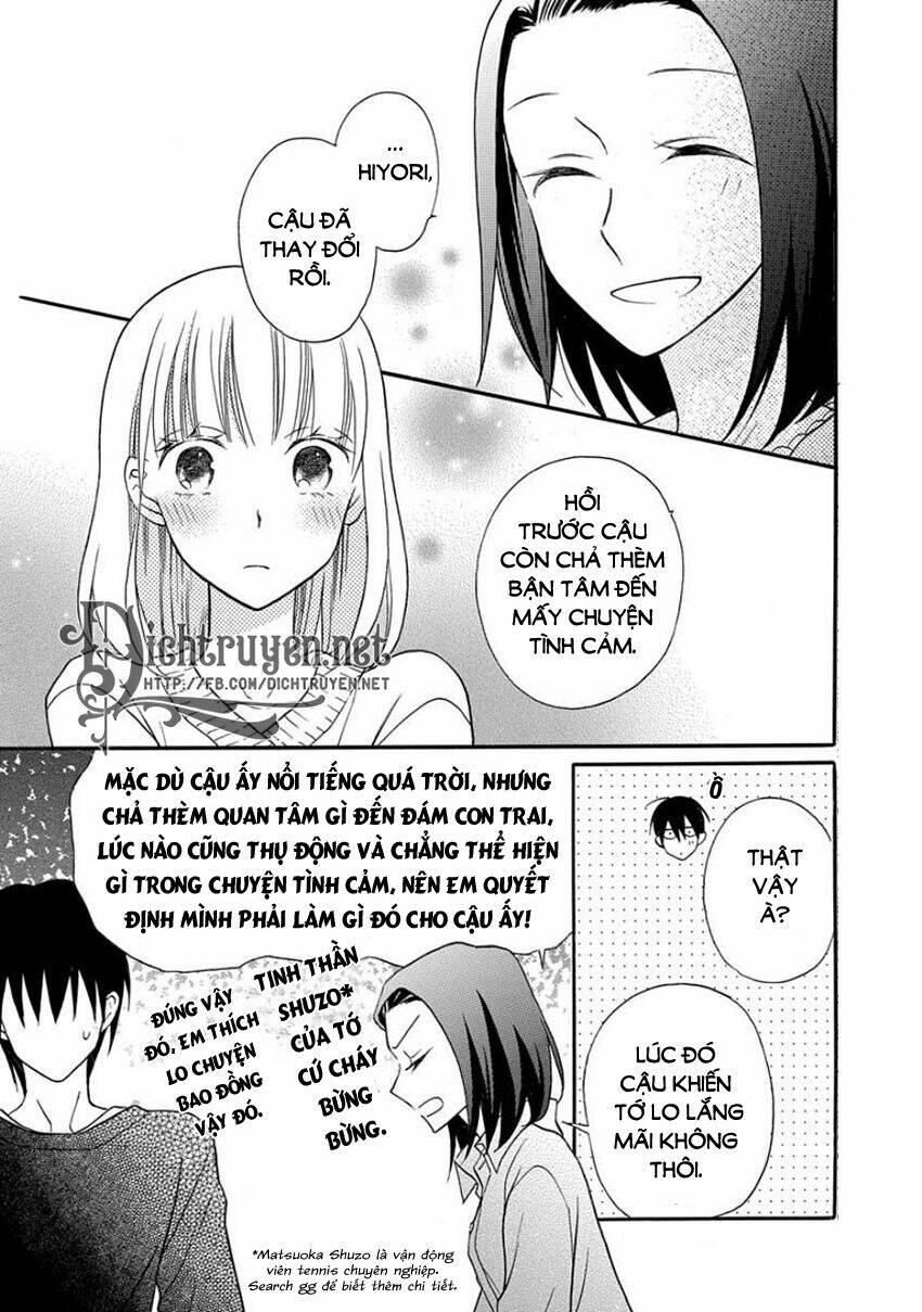 Kawaii Hito (Saitou Ken): Chapter 25